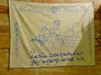 Dziewczyny, nie traktujcie tego zbyt DOSŁOWNIE ;-)))