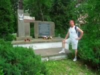 50- tka KONECKA 2011