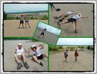 "Zaginieni w akcji" na Pustyni Błędowskiej