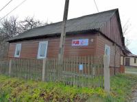 a to... przypuszczalnie nowa kryjówka Segiecika... ;-)))