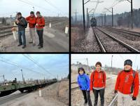 Jedzie pociąg z daleka