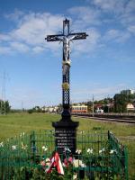 fot. ADRIAN MOCZULSKI