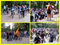 ZAKOŃCZENIE JAK ZWYKLE W PARKU