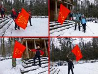 Flaga cieszyła się dużym powodzeniem