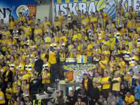 Klub Kibica jak zwykle na stanowisku