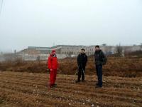 Jesteśmy na wietrzni- w tle budujące się centrum geologiczne