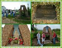 Majowa wędrówka i nabożeństwo majowe KTP 'Przygoda"