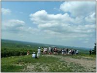 Punkt widokowy "Czubatka"