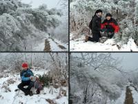 Bajkowa, zimowa kraina