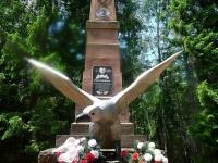 BÓG... HONOR... OJCZYZNA...