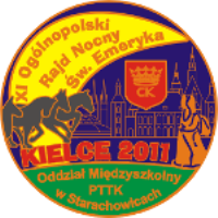 LOGO tegorocznego RAJDU EMERYKA