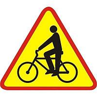 Pożegnanie sezonu rowerowego- ostatni, oficjalny rajd klubu "Kigari"