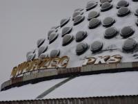 Dworzec PKS w Kielcach 