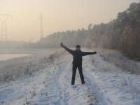 Teren elektrociepłowni Kielce