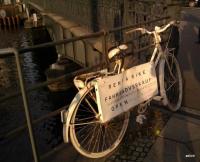 CZĘSTY ŚRODEK TRANSPORTU