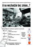 festiwal filmowy na wschodzie bez zmian??????????????