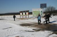 23-03-2013 IX „25-tka Świętokrzyska”. 